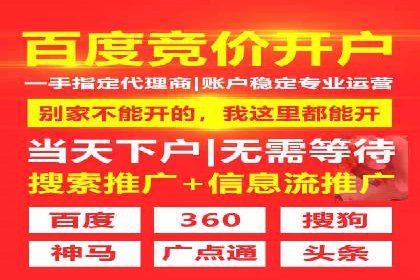 抖音信息流广告的未来趋势与挑战