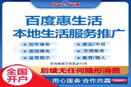 代理开户案例中的合规与风险管理