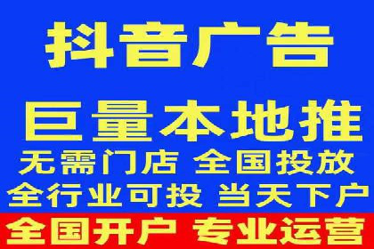 百度推广返点案例：广告投放效果显著