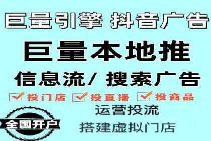 搜索引擎竞价推广：某行业领先企业的成功之路